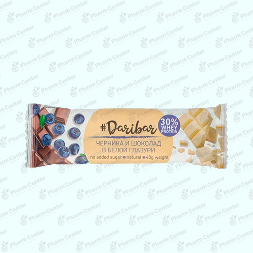 Батончик протеиновый Daribar со вкусом черника и шоколад в белой глазури 40г