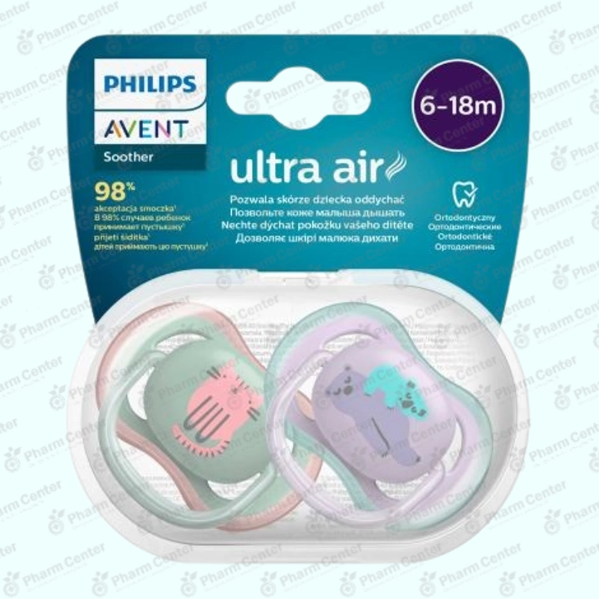 Avent ultra air ծծակ սիլիկոնե, օրթոդոնտիկ  (6-18 ամս.) x 2