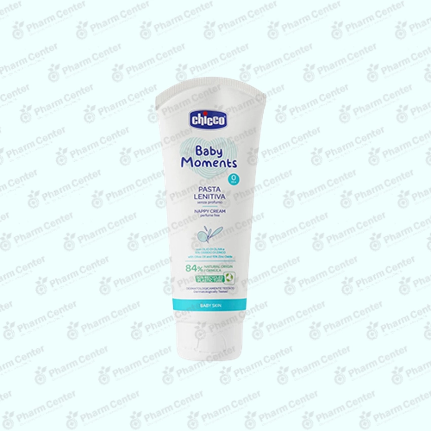 Chicco крем успокаивающий под подгузник 416376 Nat Sens 0+