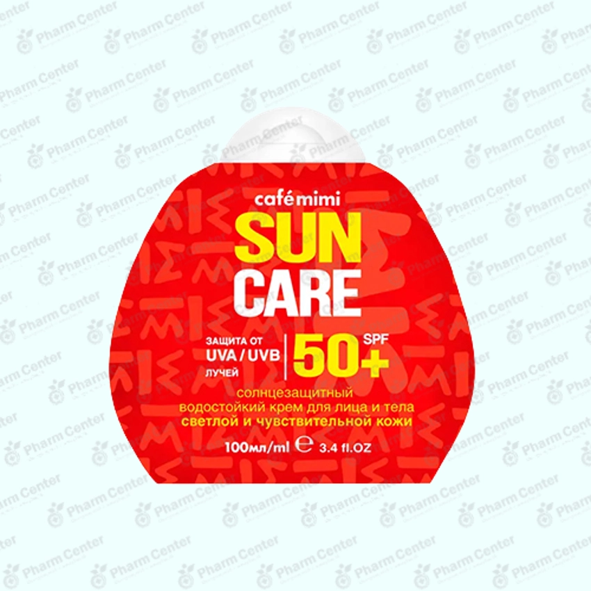 Эколаб Кафе Мими солнцезащитный крем д/лица и тела SPF 50  100мл