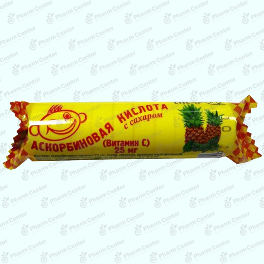 Аскорбинка со вкусом ананаса таб. 0.25 г х 10
