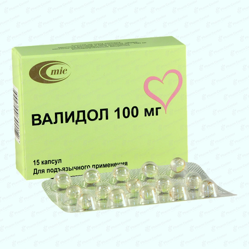 Валидол  капс.  100мг х 15