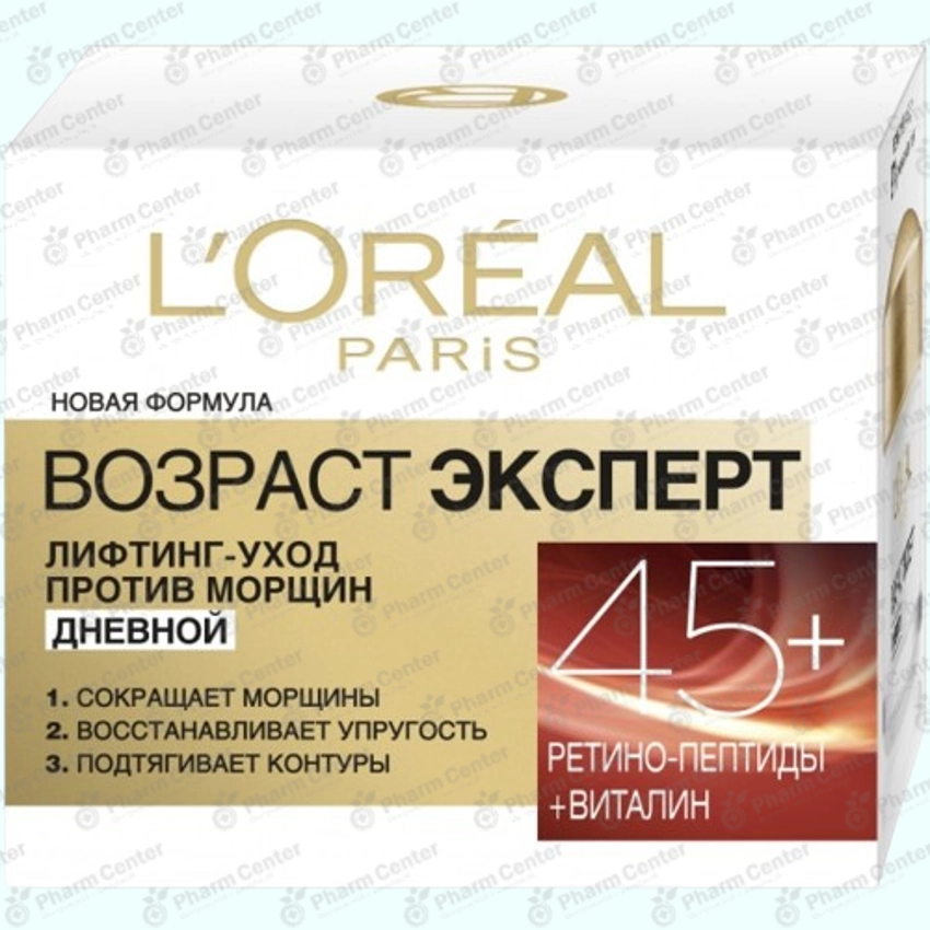Лореаль 66030 Крем д/лица  дн, spf 20 Возраст Эксперт 45+ 50мл