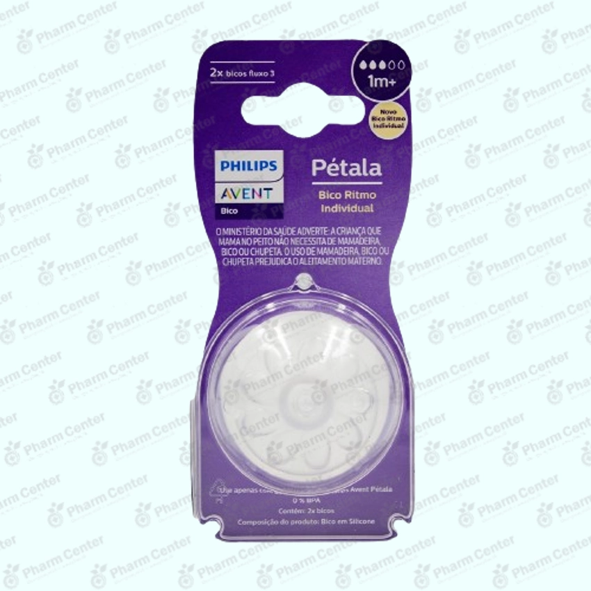 Philips AVENT Natural շշի ծծակ(0 ամս+)   №2      