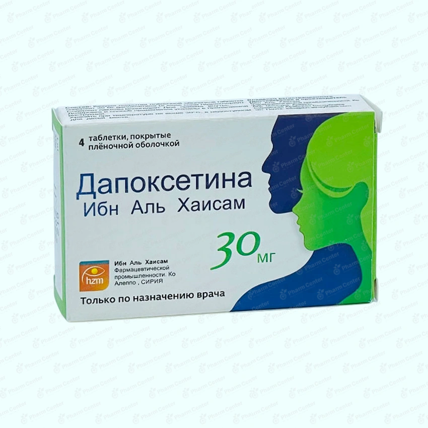 Дапоксетин таб п/о  30мг x 4