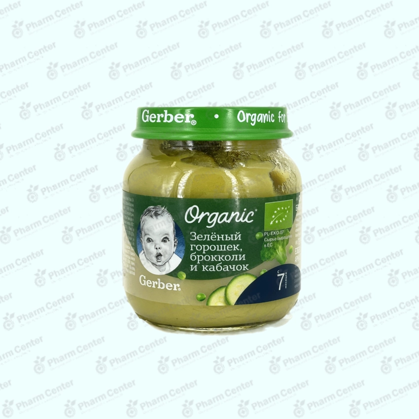 Gerber пюре зеленый горошек брокколи кабачок с 7 мес. 125г