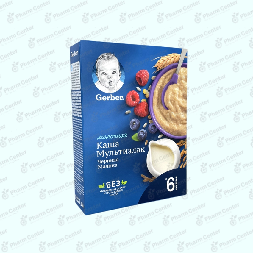 Gerber м/к мультизлак. с черникой и малиной с 6мес 180г