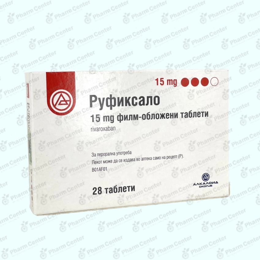 Руфиксало таб п/о 15мг х 28