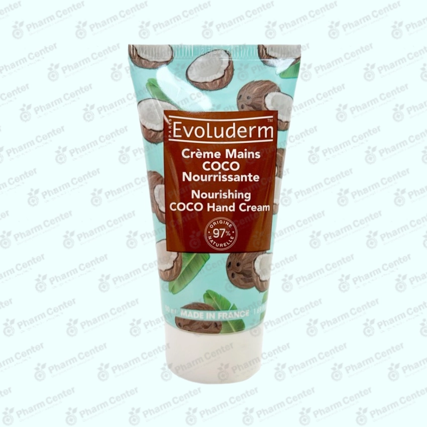 Evoluderm крем для рук питательный и успокаивающий Кокос 50мл