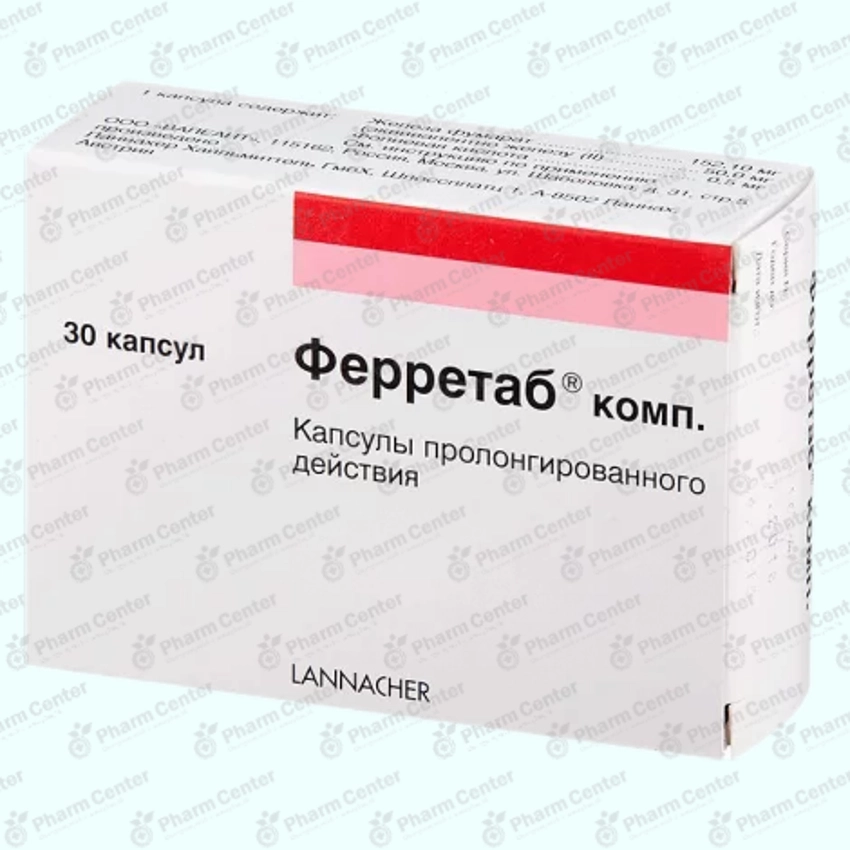 Ферретаб комп капс х 30