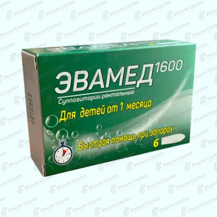 Эвамед 1600 суппозитории ректальные для детей от 1 мес. уп x 6