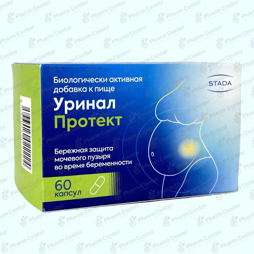 Уринал протект капс х 60