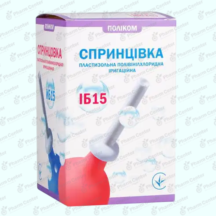 Спринцовка    ИБ- 15 450мл (ирригац. большая)**