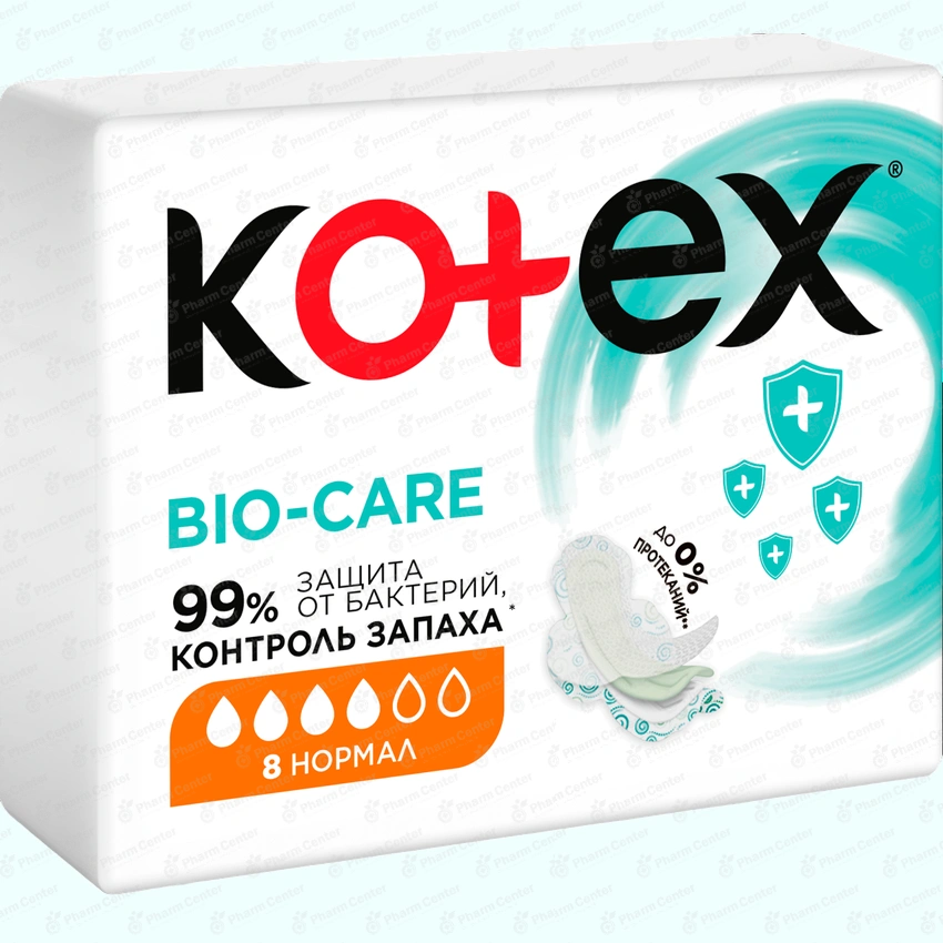 Котекс прокладки био кейр нормал x 8