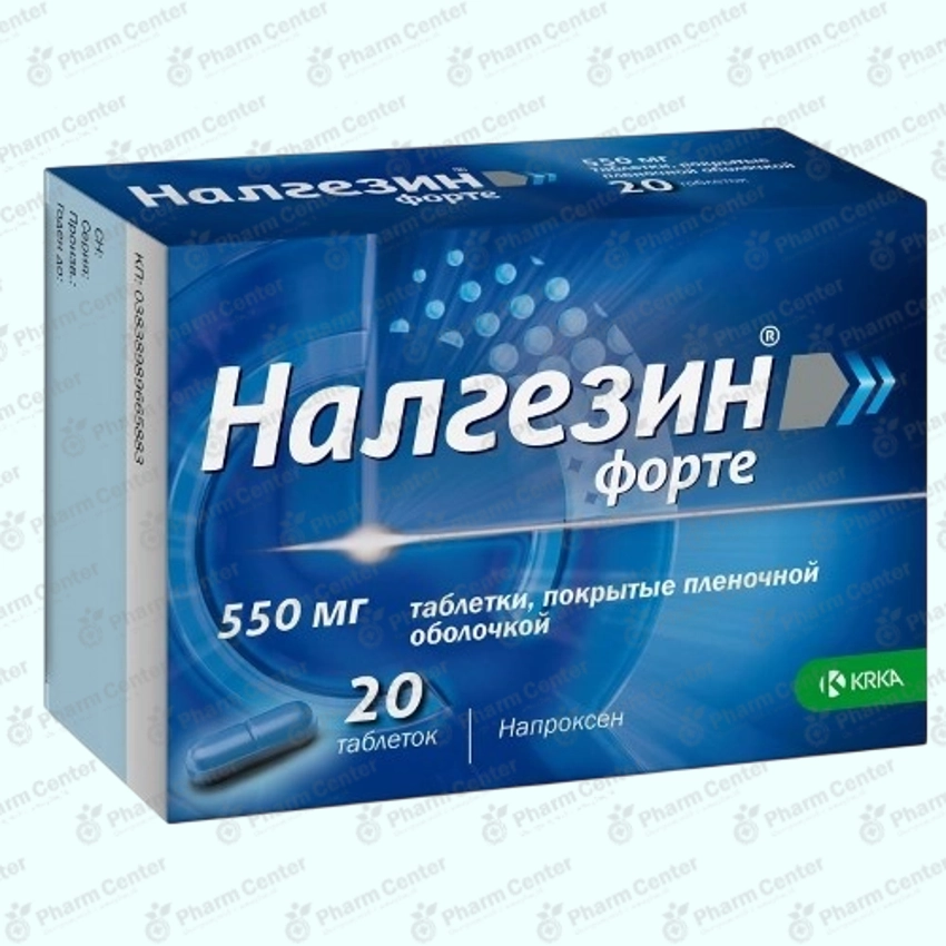 Налгезин форте тб. x 20