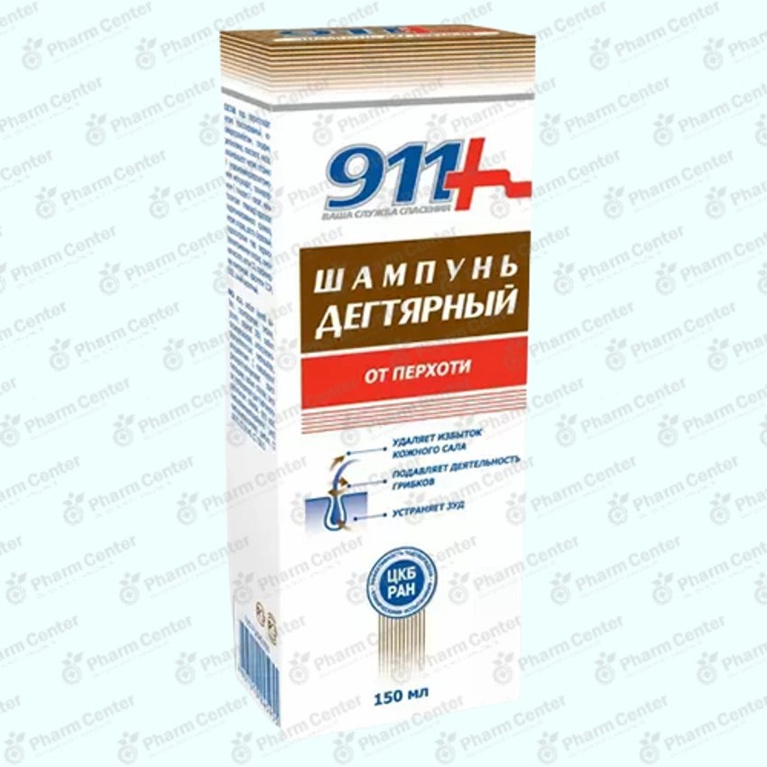 911 Շամպուն գուդրոնով 150մլ