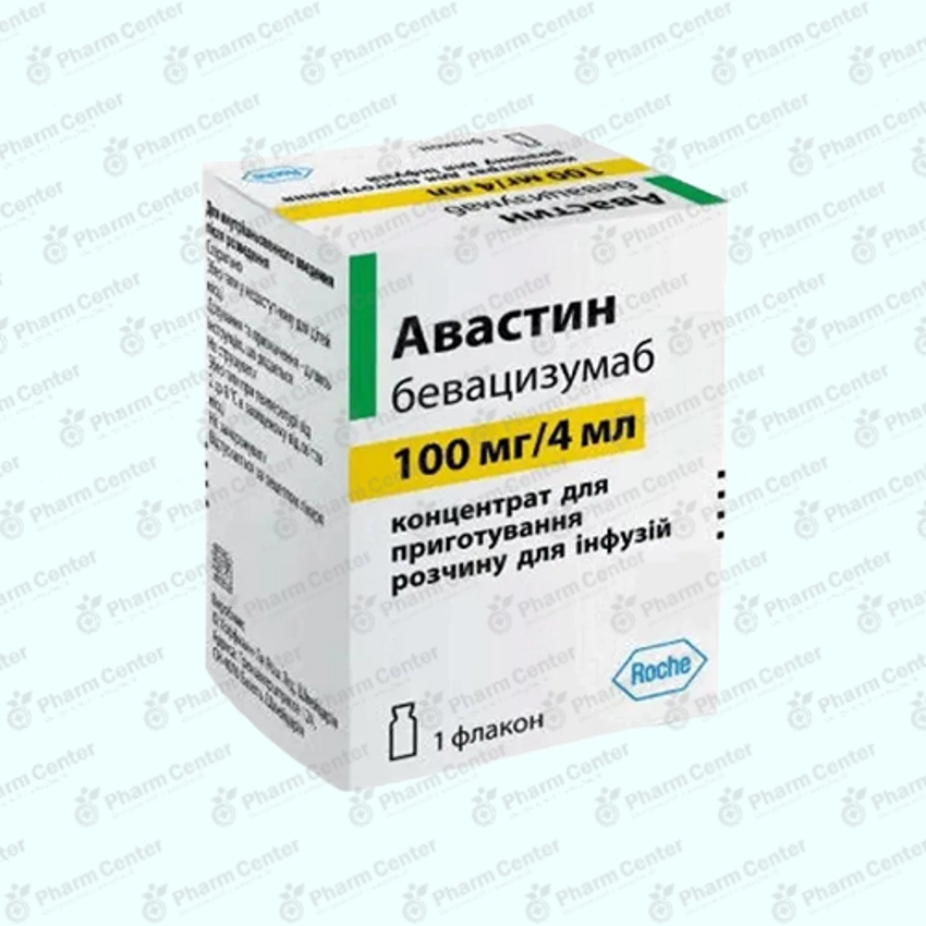 Ավաստին 100մգ/4մլx 1