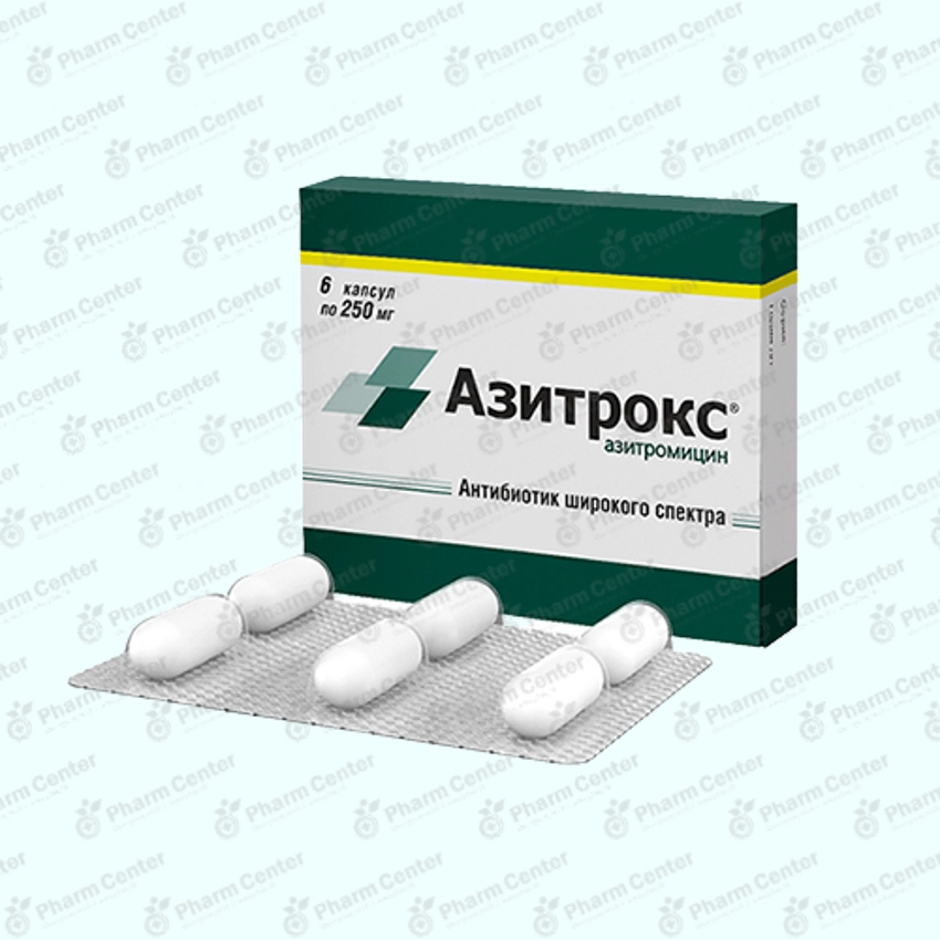 Ազիտրոքս դպճ  250մգ  x 6