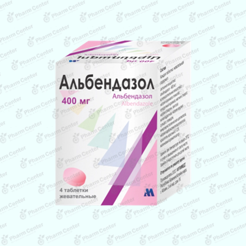 Ալբենդազոլ  դհտ.  400մգ x 4