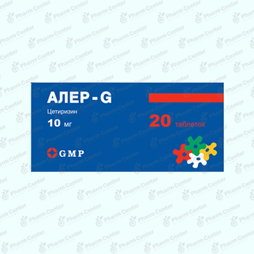 Ալեր - G դհտ10մգ  x 20