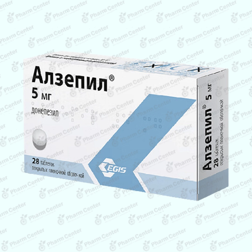 Ալզեպիլ դհտ.  5մգ x 28