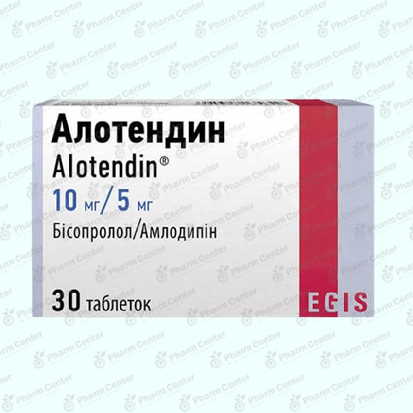 Ալոտենդին դհտ  10մգ/5մգ x 30