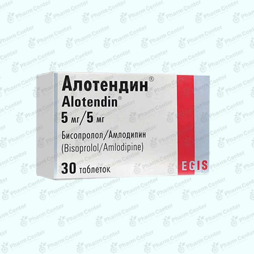 Ալոտենդին դհտ  5մգ/5մգ x 30