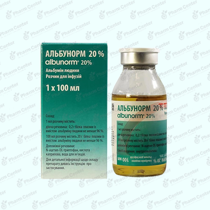 Ալբունորմ  20 %  100մլ
