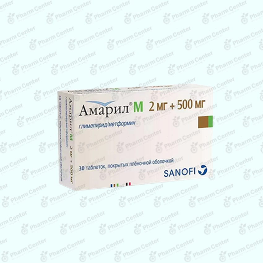 Ամարիլ Մ դհտ 2մգ/500մգ x 30