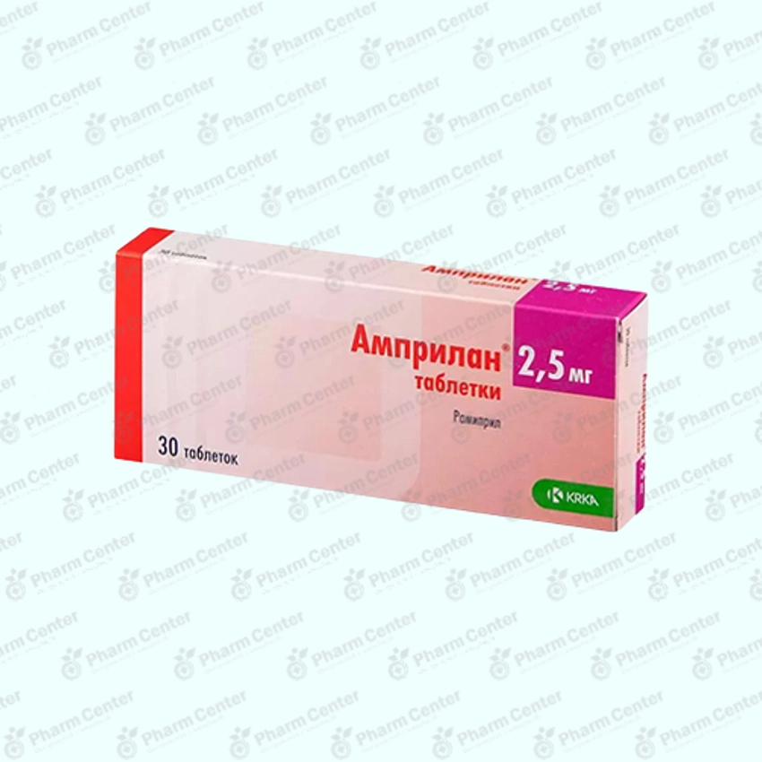 Ամպրիլան դհտ 2.5մգ x 30