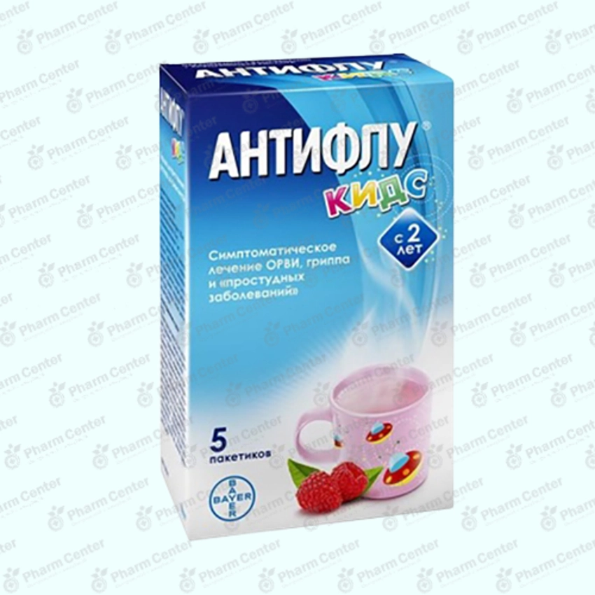 Անտիֆլու քիդս փոշի գետնամորու համով N5