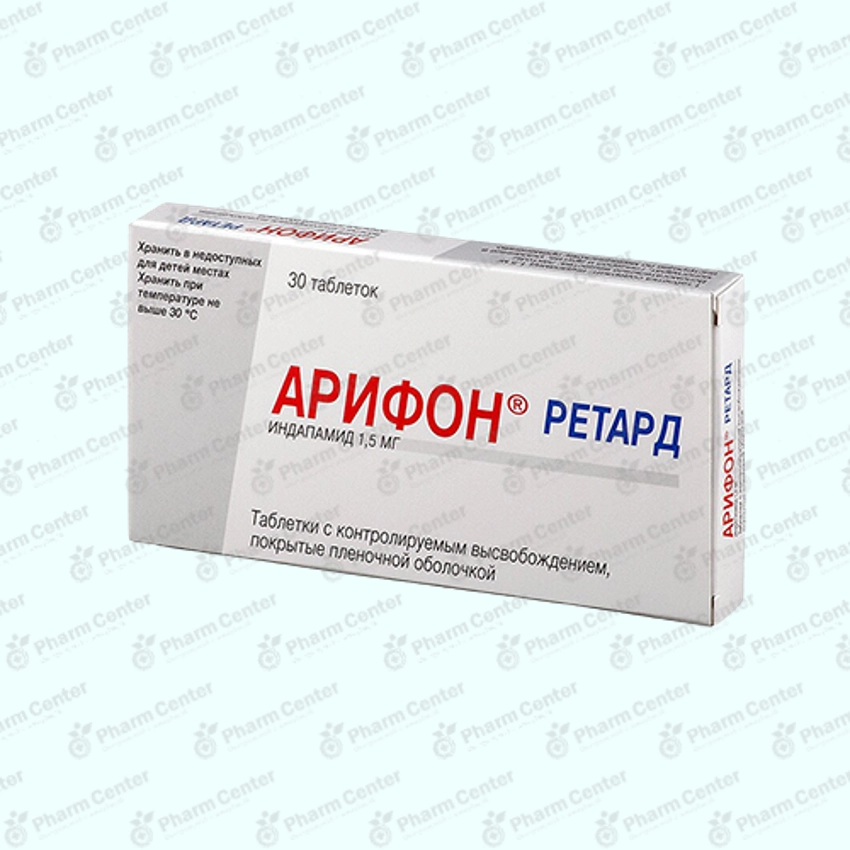 Արիֆոն ռետարդ դհտ. 1.5մգ  x 30