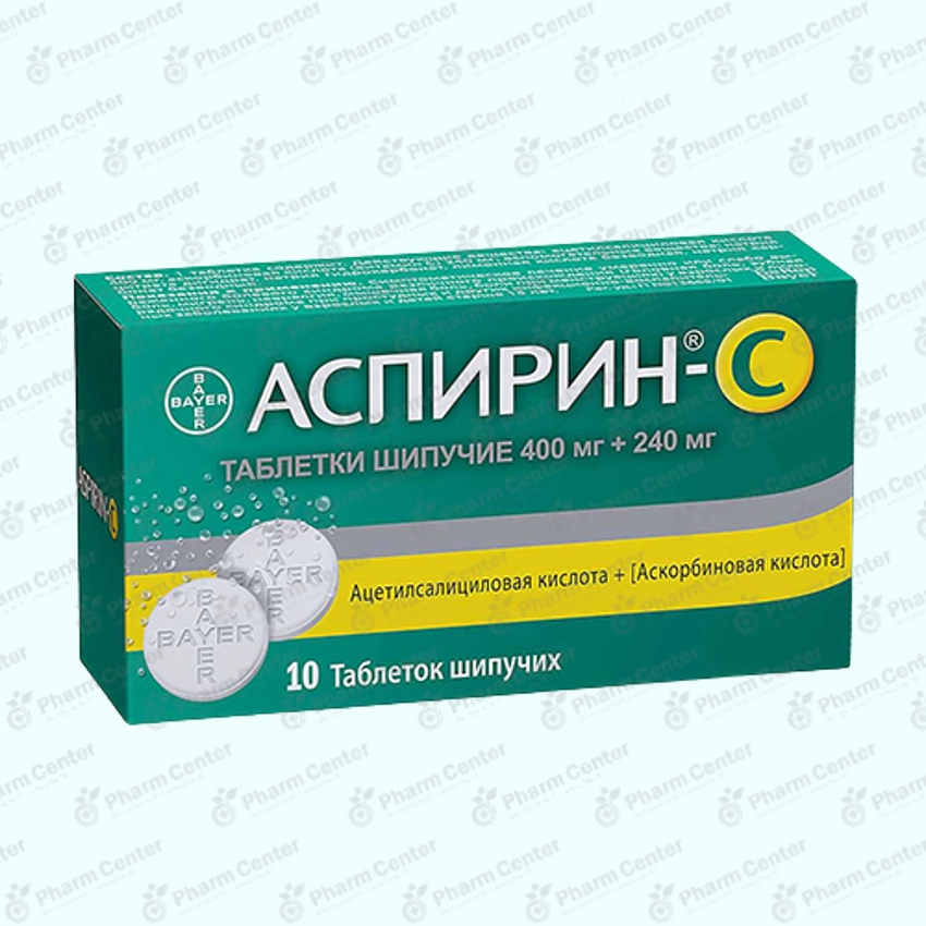 Ասպիրին C թշշ. դհտ.  400մգ x10