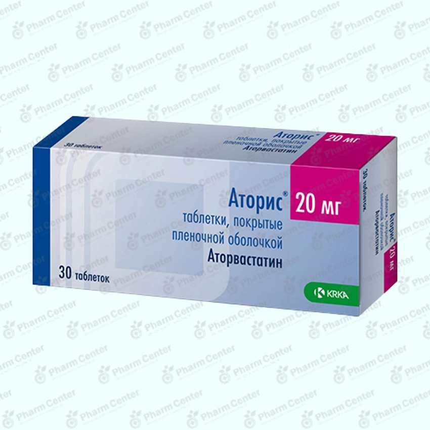 Ատորիս   դհտ 20մգ x 30