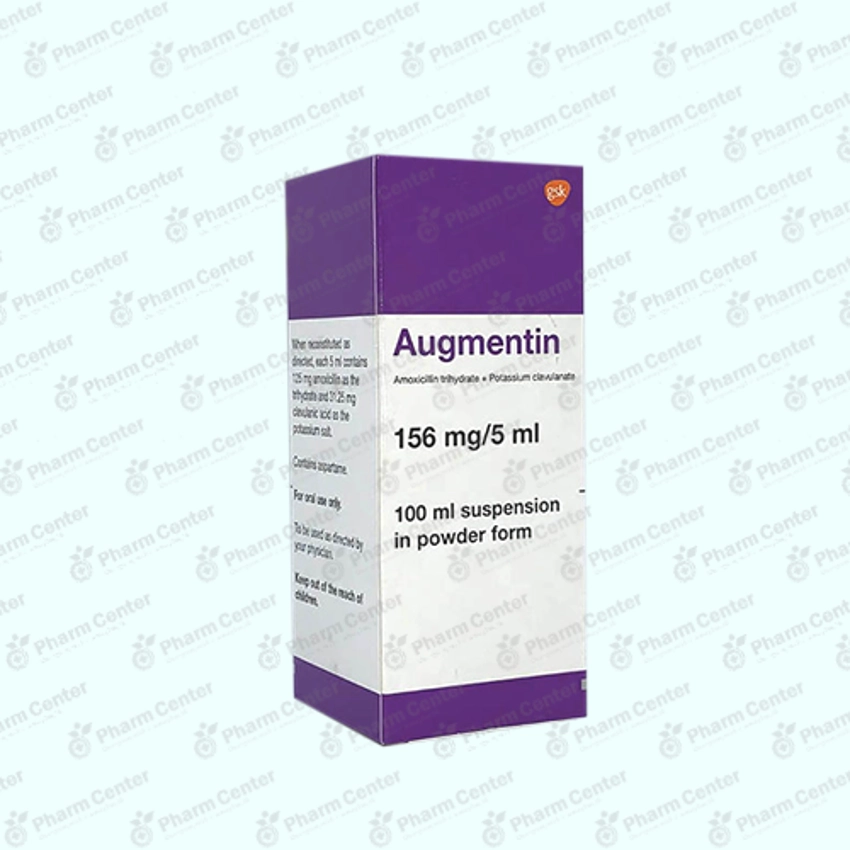 Աուգմենտին կախույթ 156մգ/5մլ-100մլ