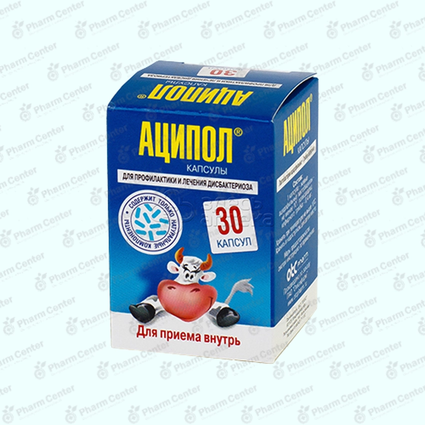 Ացիպոլ դպտճ.  х 30