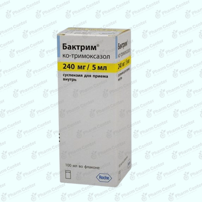 Բակտրիմ կախ.  200/40 - 100մլ
