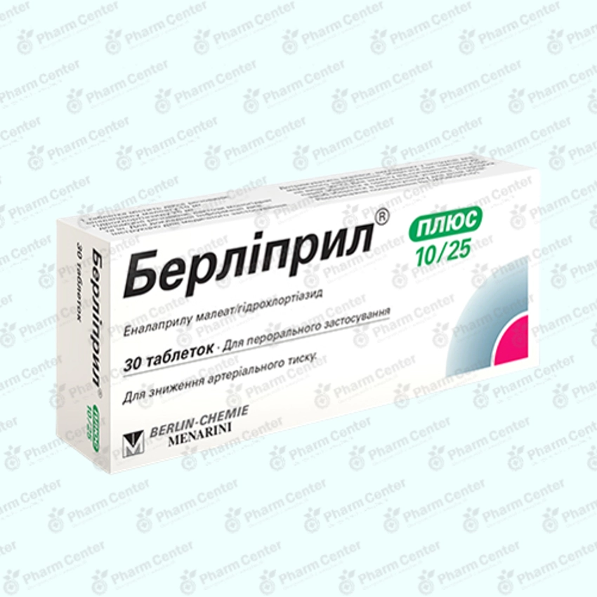 Բերլիպրիլ պլյուս դհտ. 10մգ /25մգ x 30