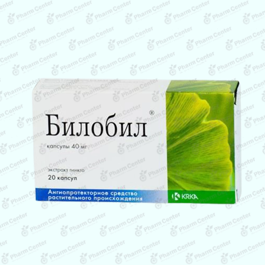 Բիլոբիլ դհտ.  40մգ x 20