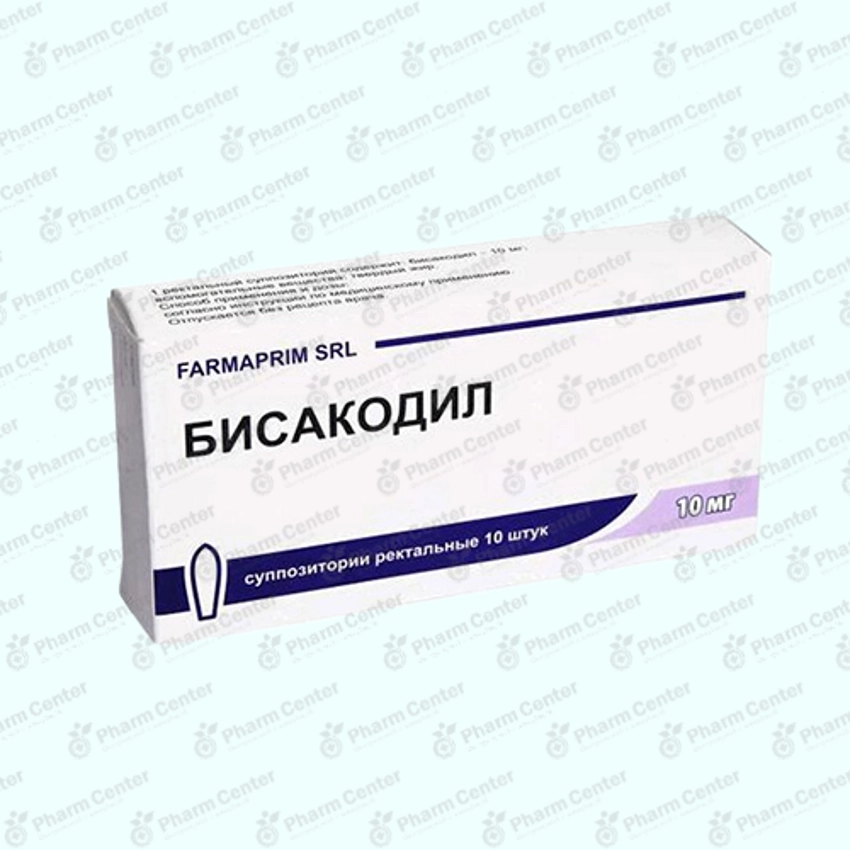 Բիսակոդիլ մոմիկ  10մգ x 10