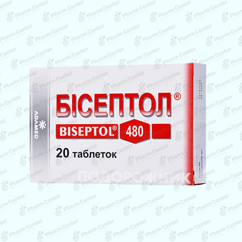 Բիսեպտոլ դհտ. 400/80 x 20