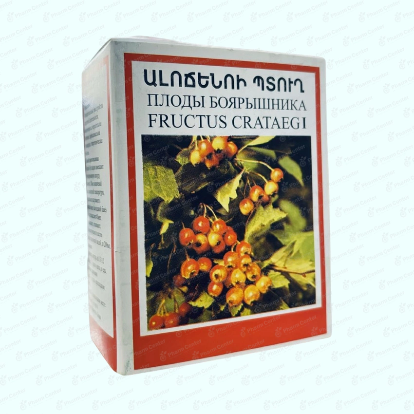 Ալոճենու պտուղներ  50գ
