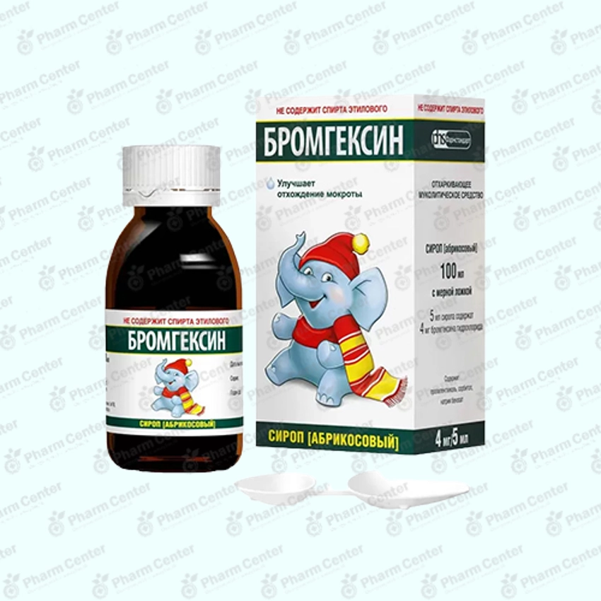 Բրոմհեքսին 4մգ/5մլ  օշարակ  100.0