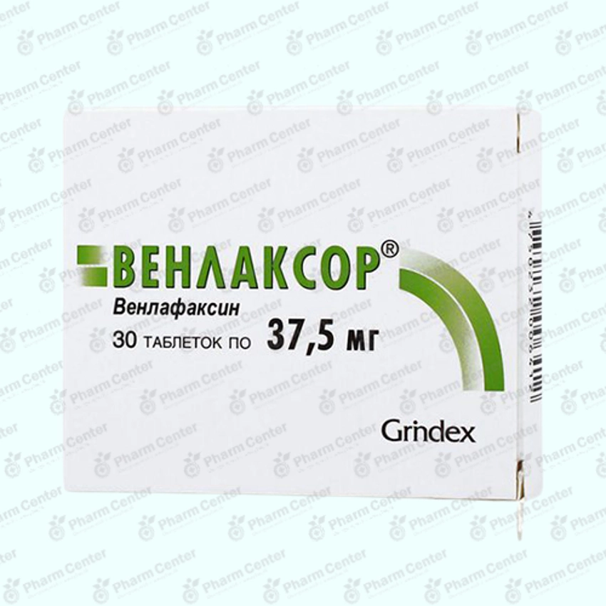 Վենլաքսոր դհտ 37,5մգx 30