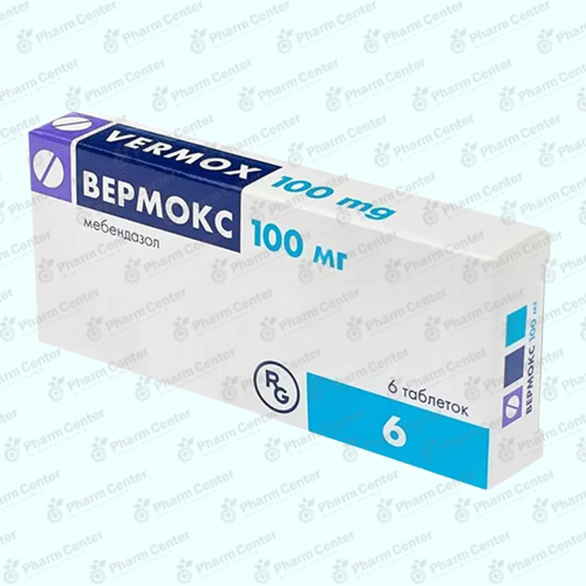 Վերմոքս դհտ. 100մգ x 6