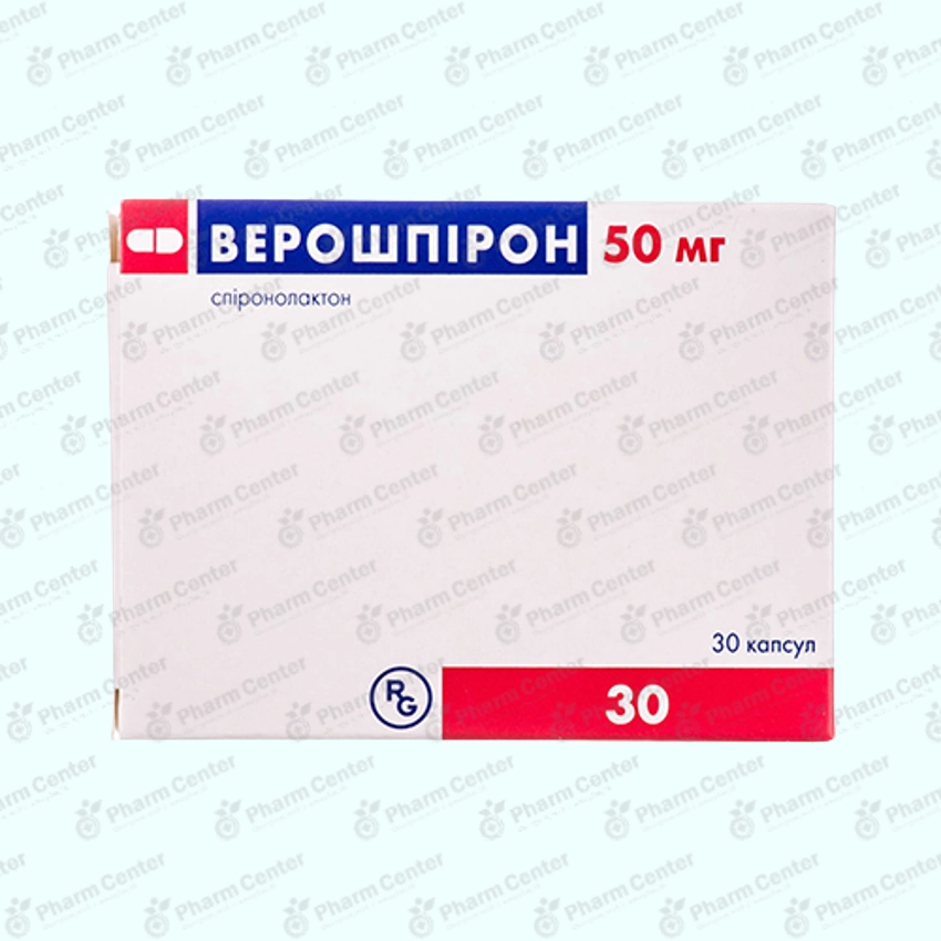 Վերոշպիրոն դպտճ.  50մգ x 30