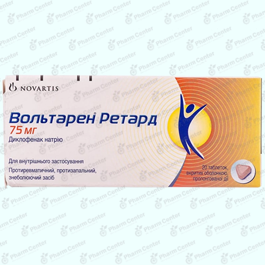 Վոլտարեն ռետարդ դհտ. 75մգ x 20