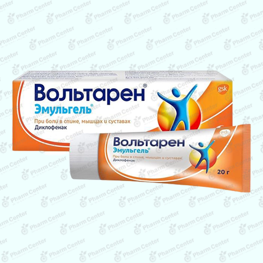 Վոլտարեն դոնդող1%- 20,0
