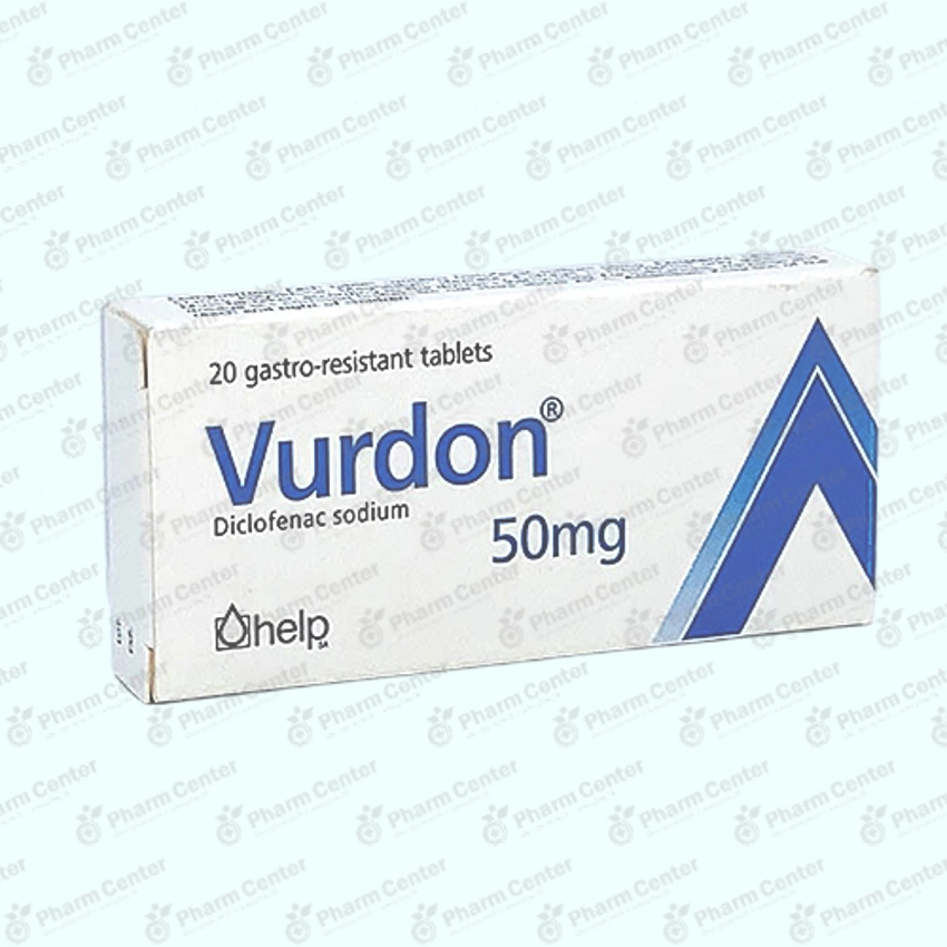 Վուրդոն դհտ. 50մգ x 20