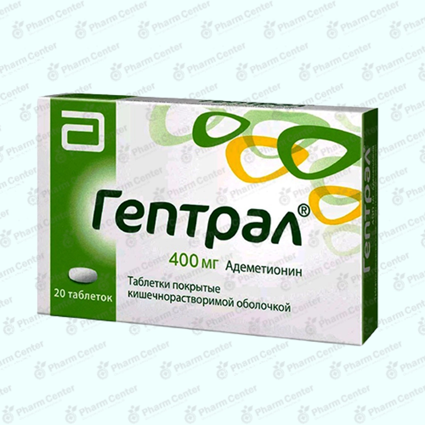 Գեպտրալ  դհտ.թ/պ 400մգ x 20